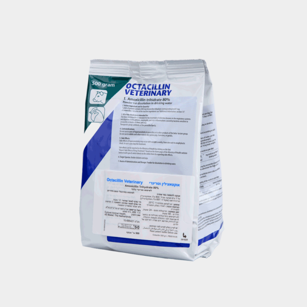 Octacillin אוקטאצילין וטרינרי - Phibro israel