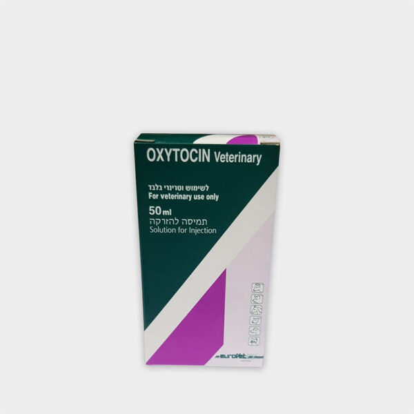 Octacillin תרופות וטרינריות Archives - Phibro israel